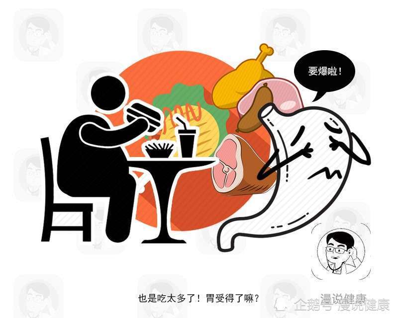 糖尿病并发症|比糖更容让血糖失控！不想变“糖人”，饮食最好避开它！