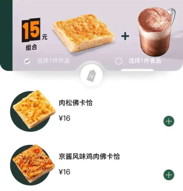 641