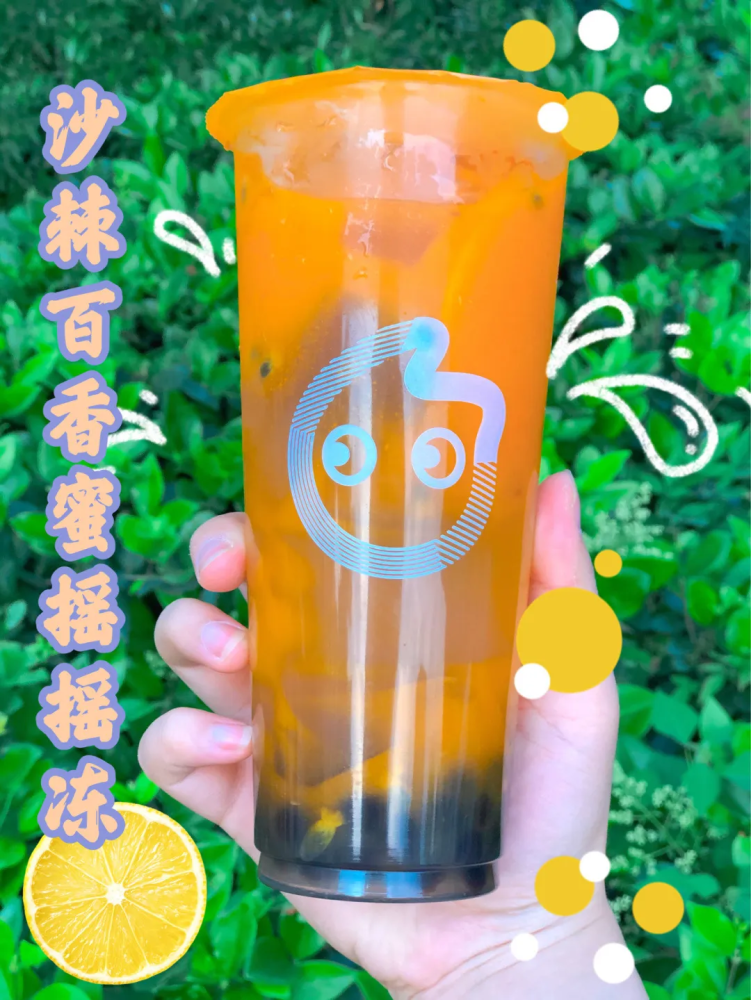 书亦coco茶百道益禾堂四大网红奶茶新品测评点单不踩雷