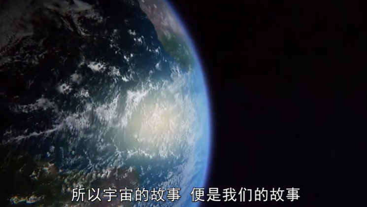 米粒妈|9部必看浩瀚宇宙科普神作，好看易懂不费妈！