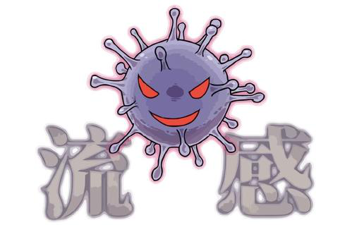 传染病|春季常见传染病预防小知识，你学会了吗？