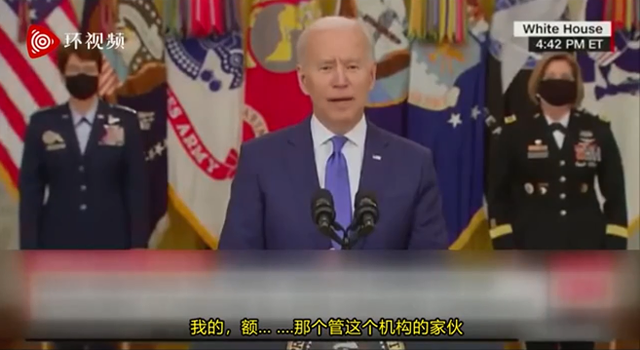 Aduh... Presiden Biden Lupa Nama Menhan AS-Image-2