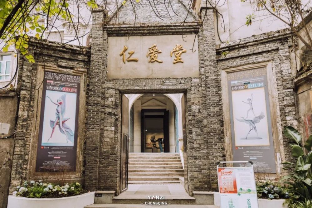 法国仁爱堂旧址—02classical & trendy独特的哥特式建筑,中世纪风格