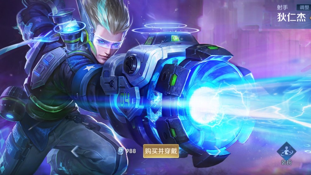 射手榜更新：狄仁杰被削弱沦为T3，她登顶T0！