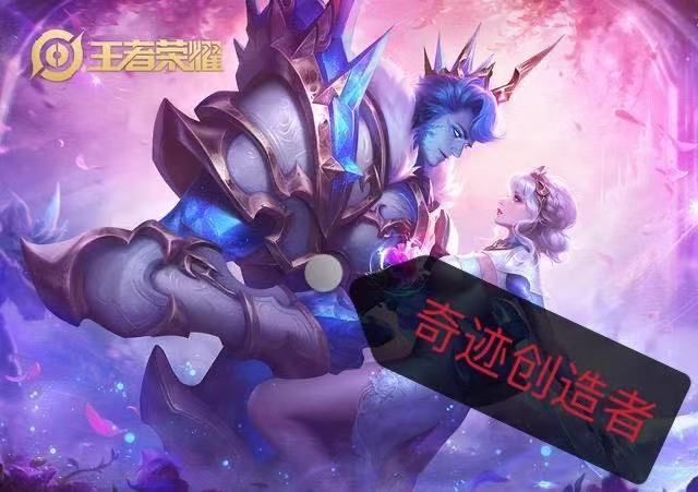 除了高地保安李信，逆风翻盘英雄还有哪些？
