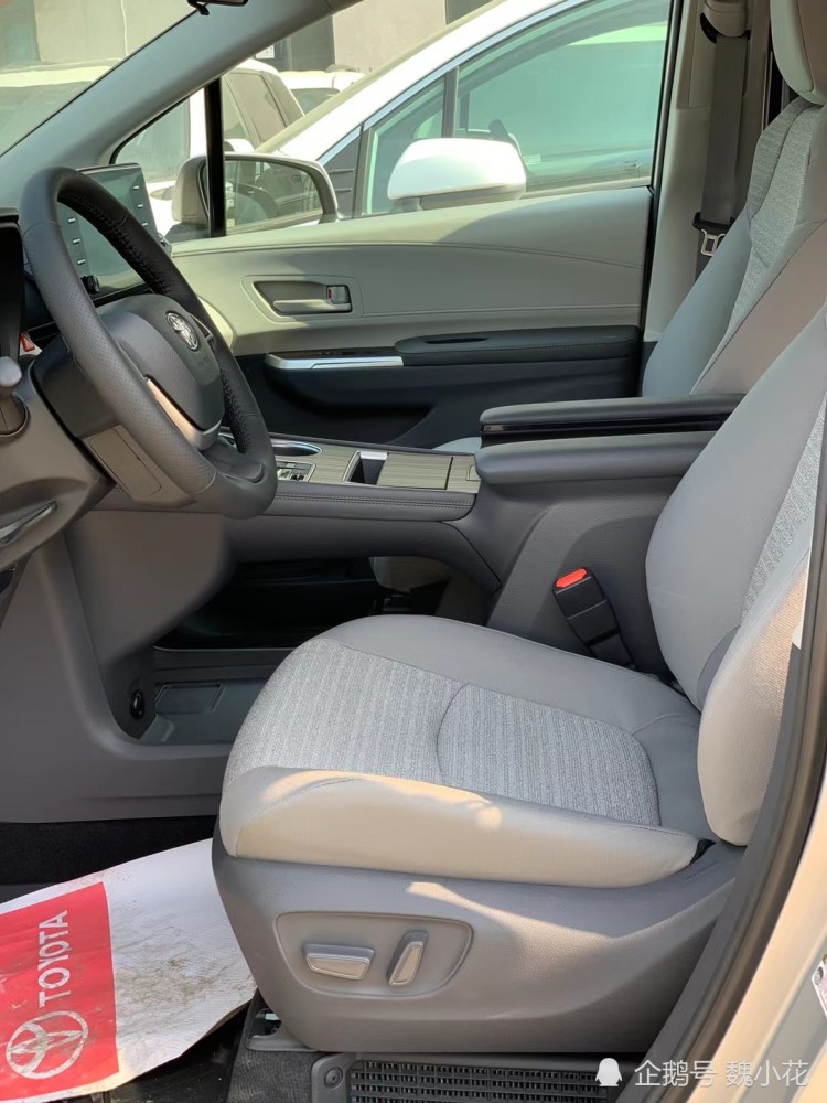 2021款塞纳港口实拍大空间高颜值国六排放价格超45万