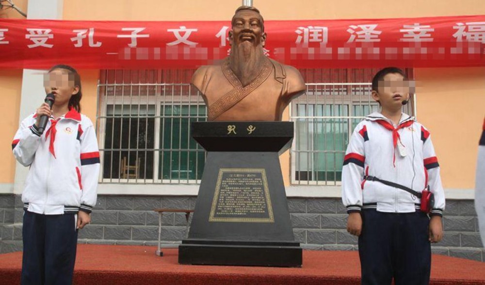 教师节改为孔诞日 53人联名提案 网友吵翻了 提高工资最实在 腾讯新闻