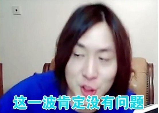 貂蝉如何玩？张大仙直播秀的一手好貂蝉！
