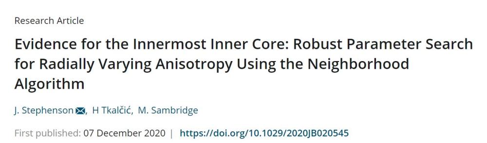 地球|教科书将被改写？科学家在地球深处发现了新结构，组成尚不明确
