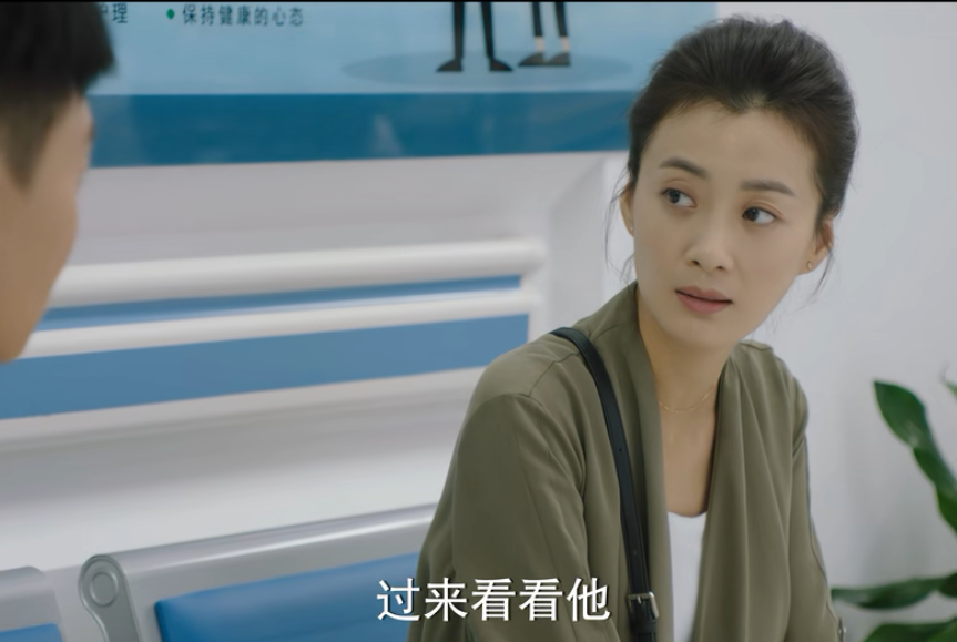 之恋出道2011年在年代剧连环套中饰演陈菲2020年参演电视剧生活万岁