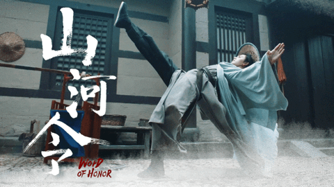 《山河令》张哲瀚:一字腰打戏轻松做到,却没想到吃火锅吃吐了