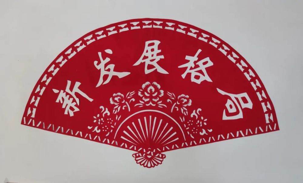 祖国建设信心满满重点学习两会精神为"十四五"开局加油,喝彩!