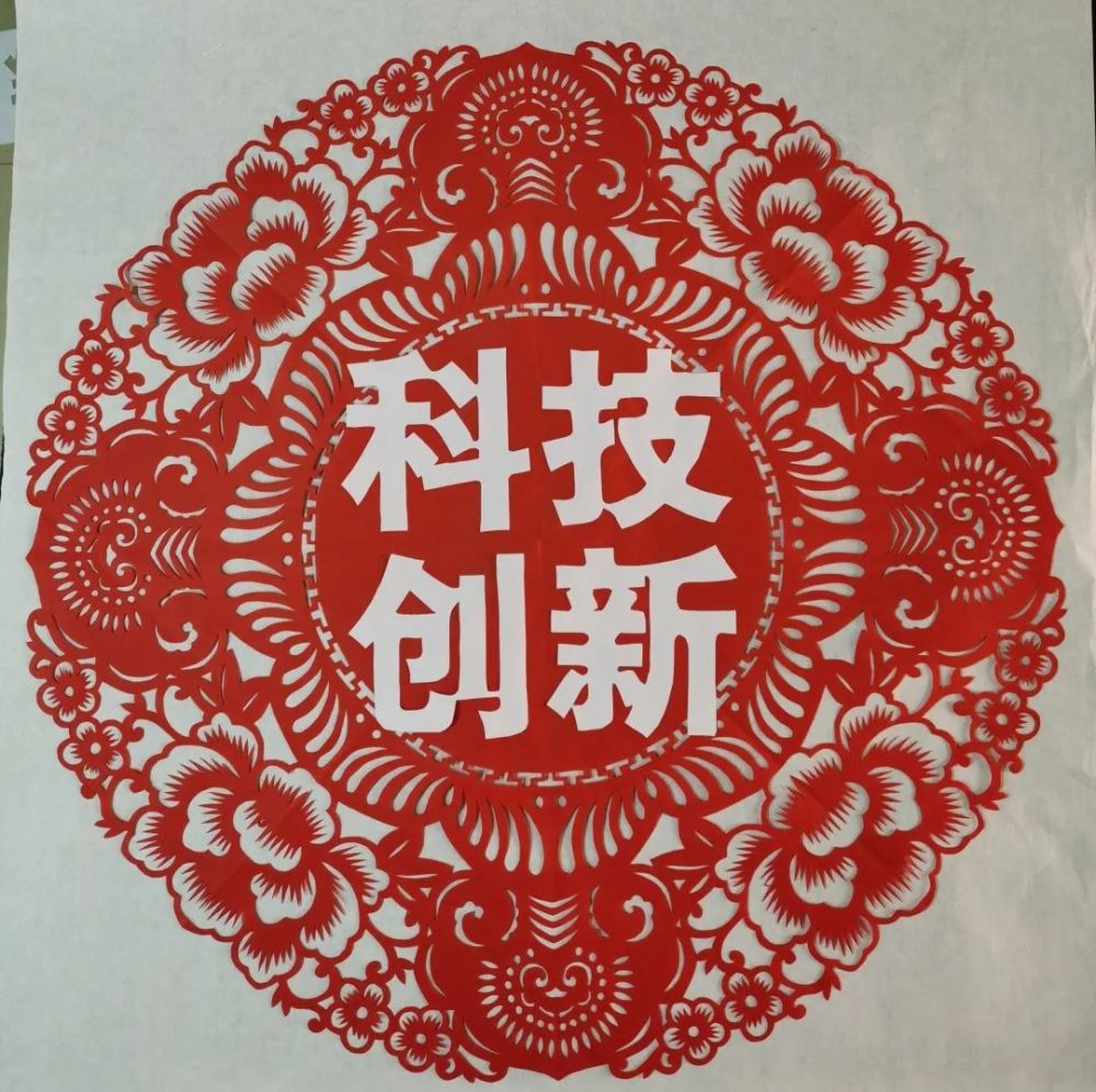 祖国建设信心满满重点学习两会精神为"十四五"开局加油,喝彩!