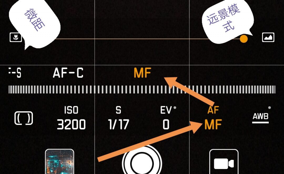 以上内容,为朋友们详细介绍了一些,在拍摄时应该思考和注意的方向