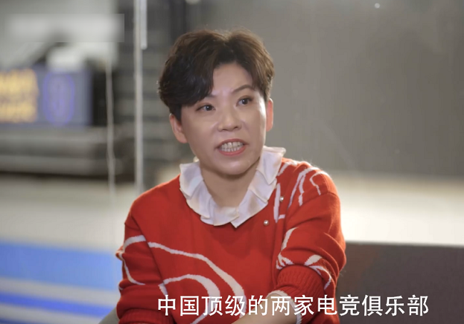 邓亚萍认可电竞行业，表示自己为了儿子去拜访了两支顶级战队！