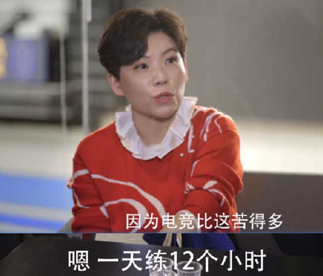 邓亚萍认可电竞行业，表示自己为了儿子去拜访了两支顶级战队！
