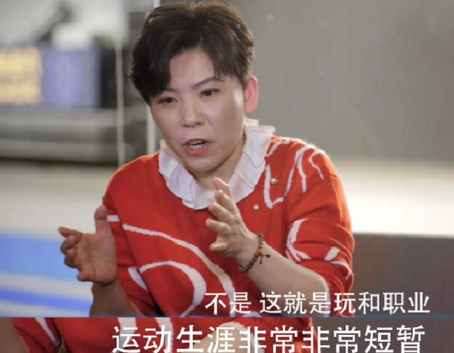 邓亚萍认可电竞行业，表示自己为了儿子去拜访了两支顶级战队！