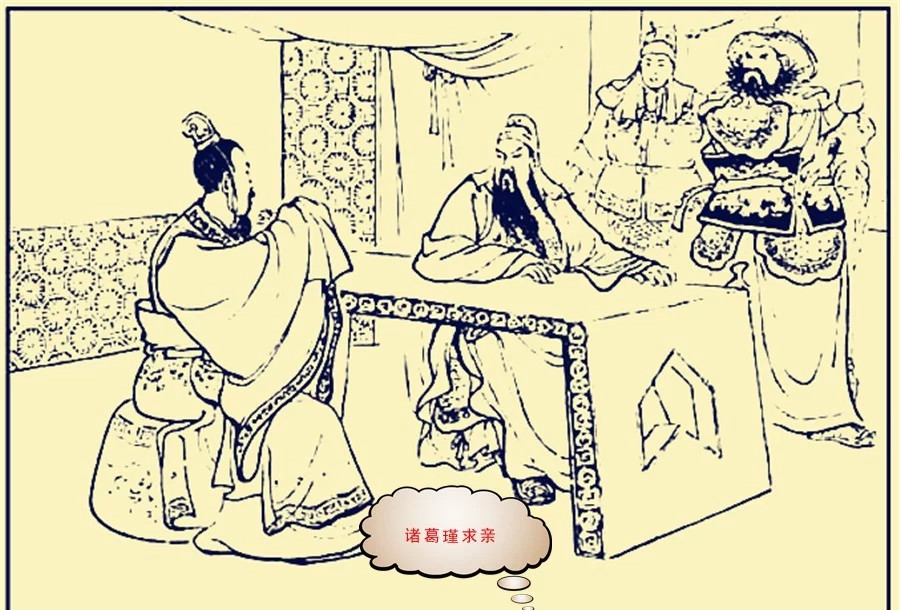 其中第三个原因是他公报私仇_腾讯新闻