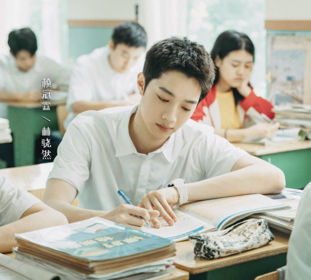 别想打扰我学习电视剧在线观看分享巧用当贝市场大屏观看方法