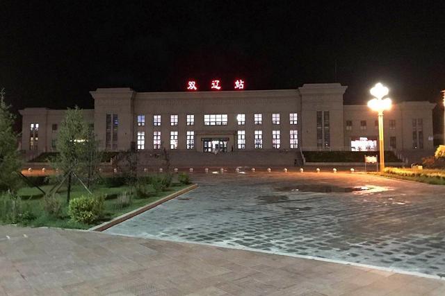 通往四面八方,平齐铁路和大郑铁路均过境双辽并在境内设置中间站点