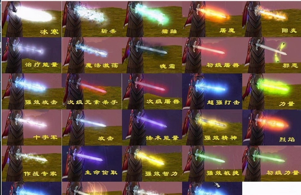 魔兽怀旧服:狡诈附魔60级无人问津,tbc却是抢手的香饽饽_腾讯新闻