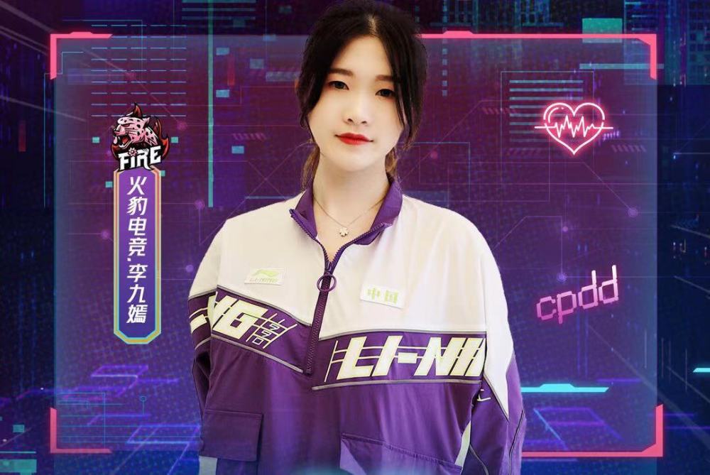 其实早在年初的时候就有不少水友发现钎城其实有女朋友,不过当时大家