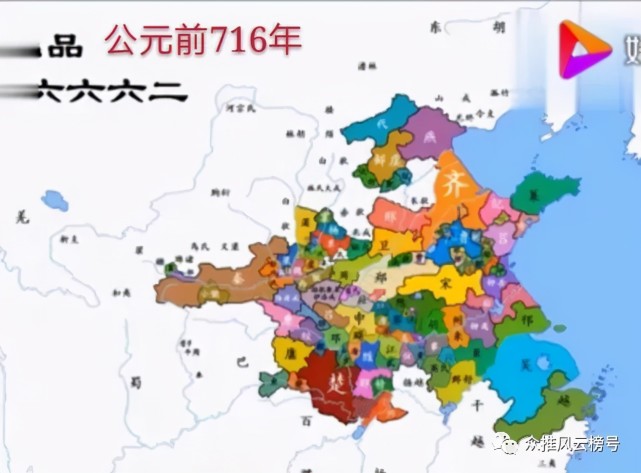 纵观春秋时期,各大诸侯国的疆域,人口,军事实力强弱排行_腾讯网