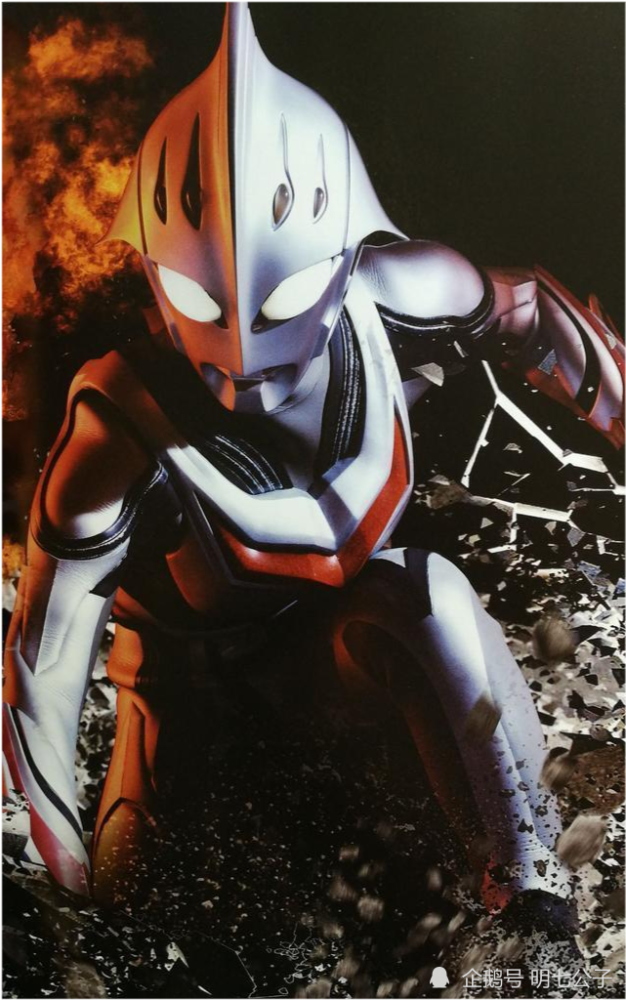 奈克瑟斯又再次成功站了起来,在最后跟梅菲斯特的对战中,一奥一怪兽