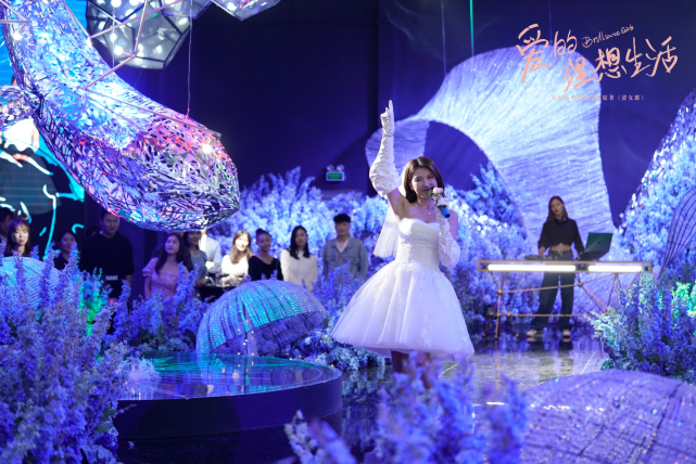 徐洁儿惊喜出演爱的理想生活剧情新颖引发热议