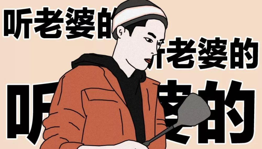 中国女老板最多的城市这里的男人被调侃离了妇女没吃穿