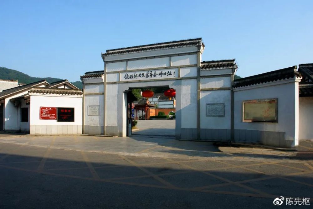 浏阳市文家市镇红色旅游重镇