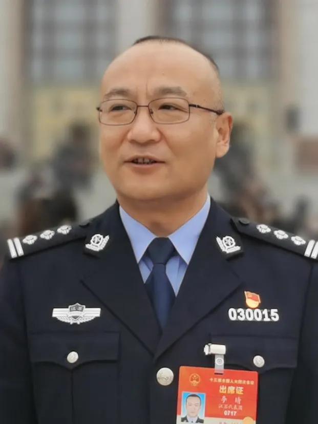 江苏省徐州市公安局党委委员,经济技术开发区分局局长李晴