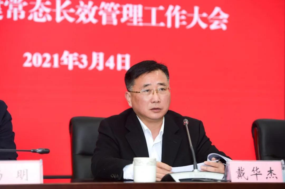 厅驻宁环境监察办公室江同生处长,区领导杨明,于茂高,孙中华,王安伟