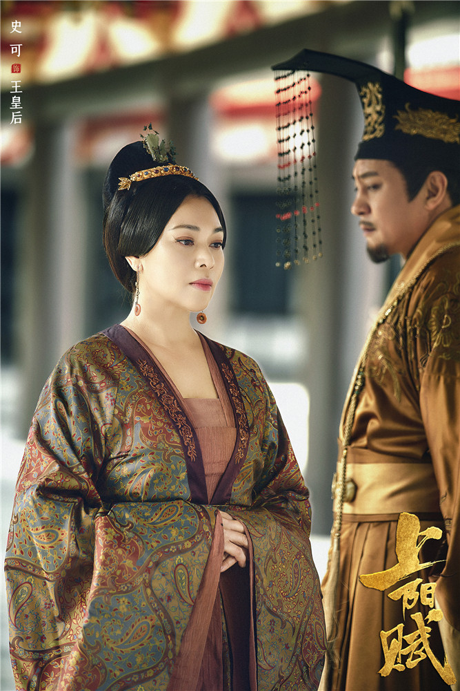 史可《上阳赋》正式收官 戏骨精湛演技深入人心