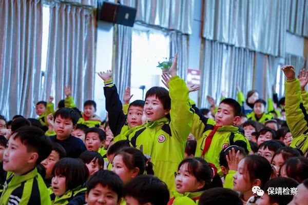 保靖檢察:開學第一課 法治進校園|保靖縣實驗小學|安全保護意識|田清