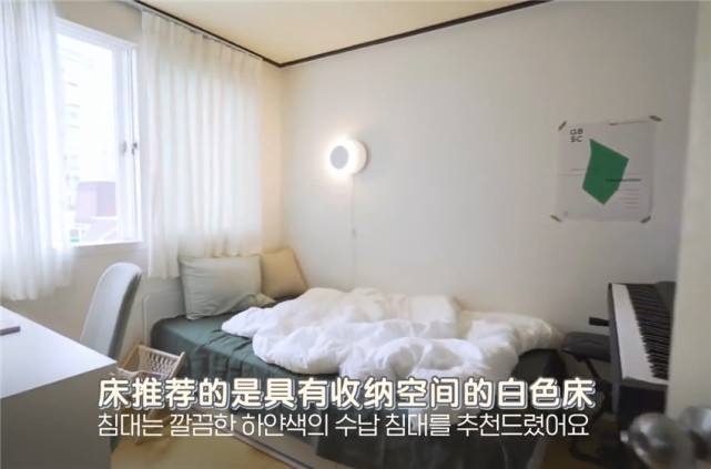 韩国人翻新6㎡小卧室,老破旧的卧室,重新布局后焕然一新