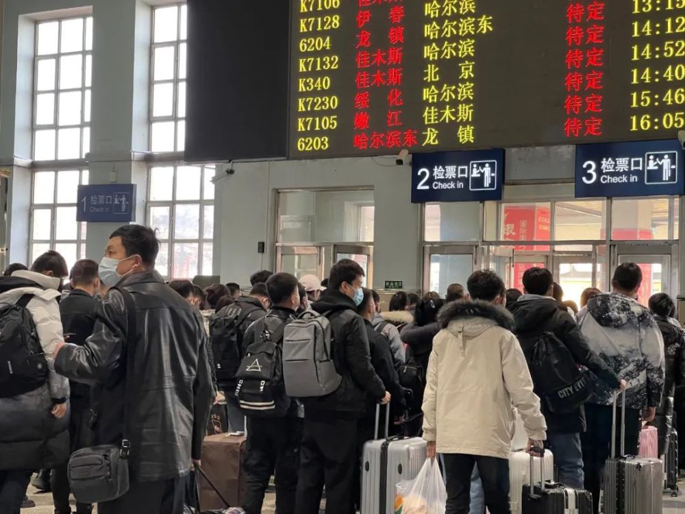 绥化出入城出入站无需核酸证明