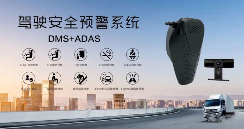 汽车如何变身成为"智能汽车"?