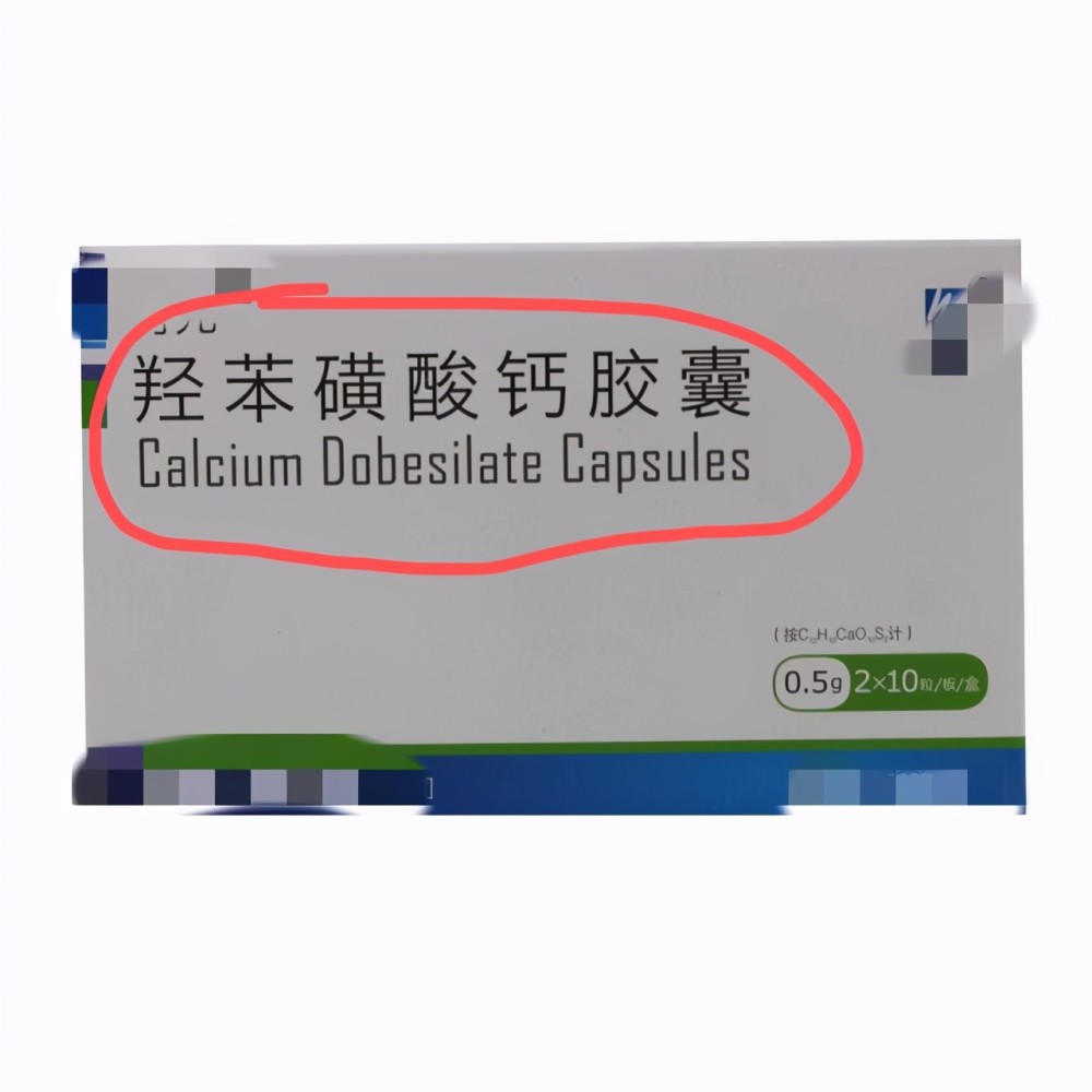 血肌酐|肌酐会受到哪些因素影响，为什么升高就代表肾出问题？医生告诉你