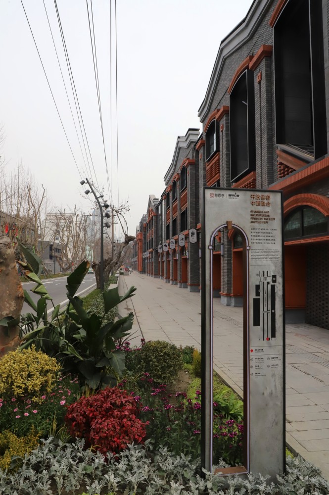 成都大学路:一条街就是一座博物馆_腾讯新闻