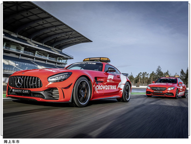 梅赛德斯AMG GT R和C63 S再任2021赛季F1安全车和救援车_腾讯新闻