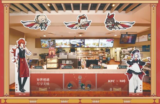 梦三国手游礼包|电魂《三国之梦2》携手肯德基为魔术师加餐，跨界联动点燃国风电竞之火