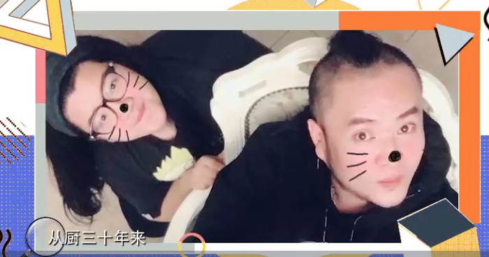 《寻味上海》中是明星大厨 徐铭恩今天小坊要围