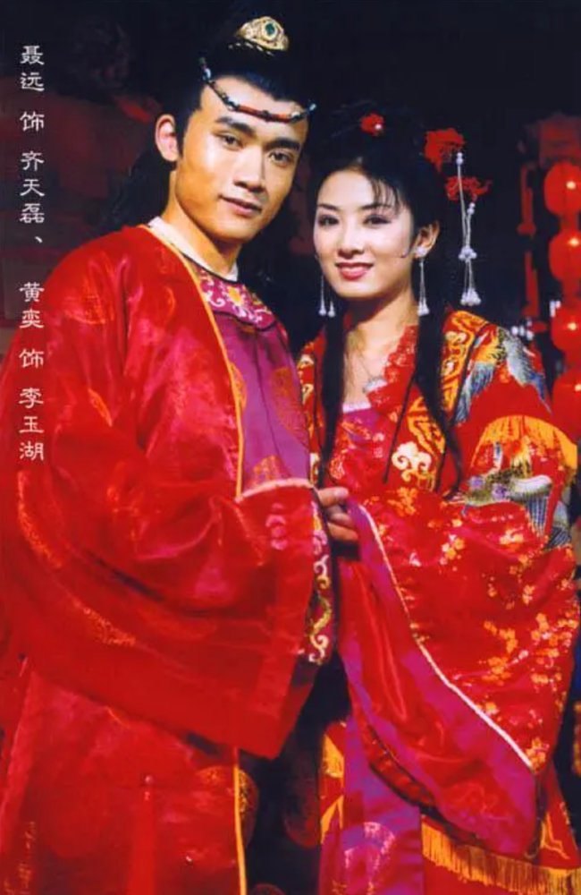 黄奕的起落人生,和她看走眼的4个重要男人_腾讯新闻