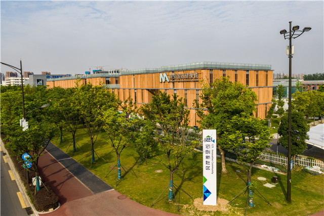 市121创新社区-江北新区国际健康城融入更大发展格局,打造区域合作