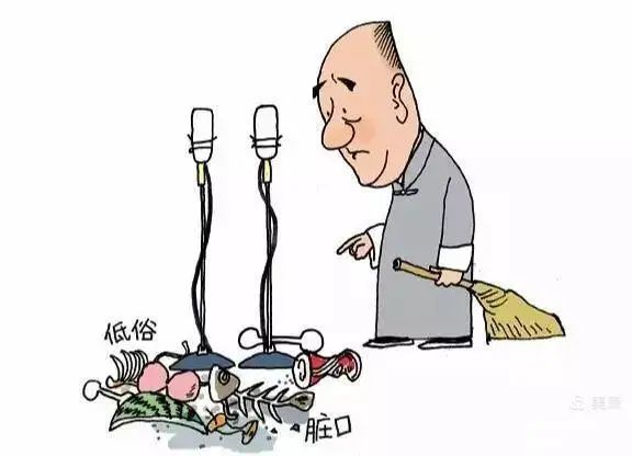 大师侯宝林\/肖像漫画