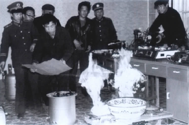 王洪成|1984年，哈尔滨一位公交司机发明“水变油”，13年后被判刑