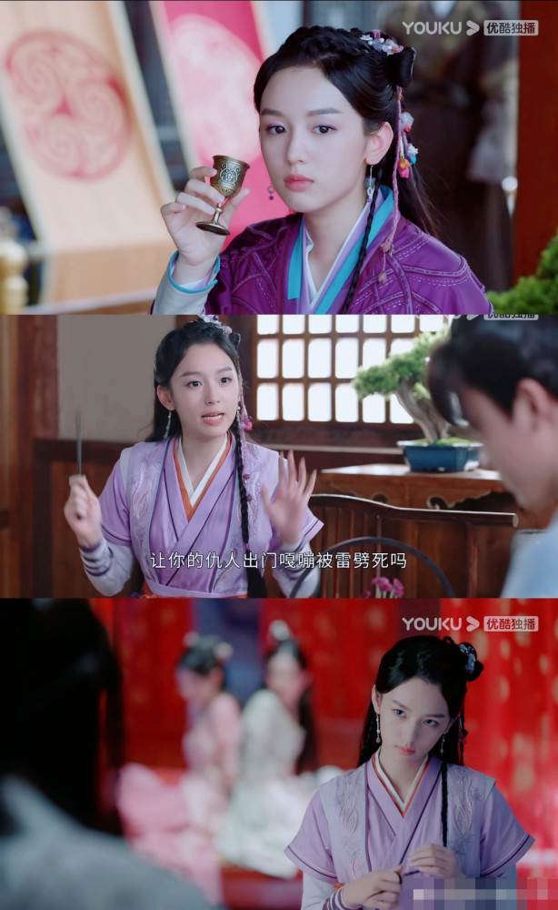 在剧里,阿湘一直都穿着紫色的衣服,款式有过不少