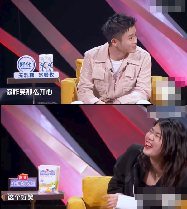 是不结婚很难收场的地步以为王勉杨笠是炒作可怎么互动这么甜