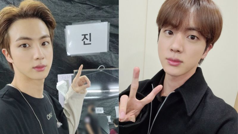 Bts金硕珍给防弹成员送生日祝福 在争当第一上有执念 腾讯新闻